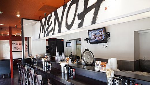 MENOH : Los Angeles, Little Tokyo