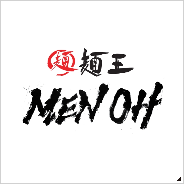 Men Oh Ramen